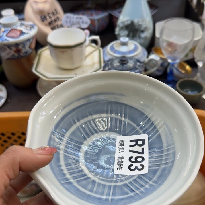 瓷片不***8哈哈哈哈哈哈哈哈