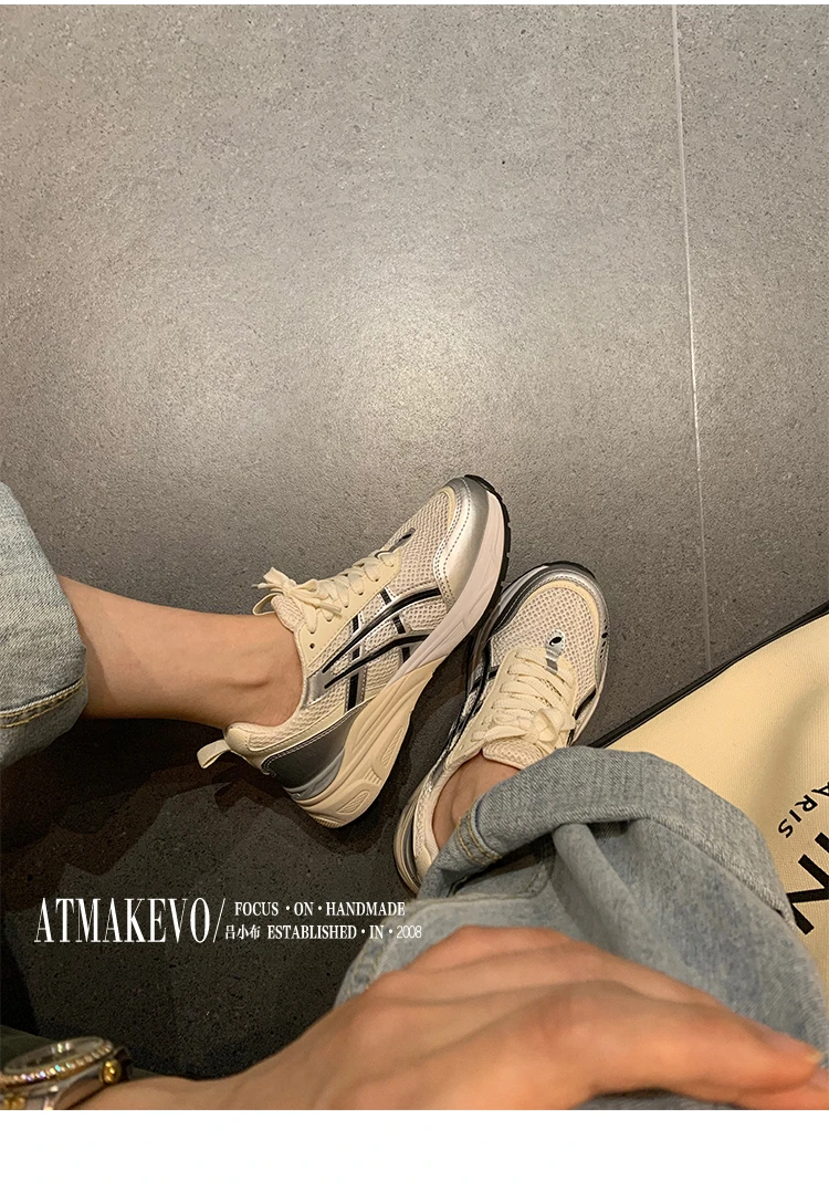 吕小布 | 银色星河 老爹鞋女新款厚底增高圆头运动休闲鞋0268