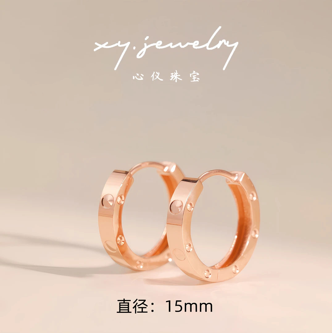 【心仪珠宝】18k金意大利卡家风耳扣/卡15MM/玫瑰金/R063/多退少补