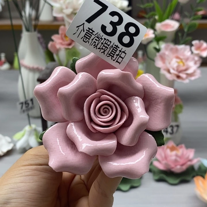 陶瓷陶瓷材料加工