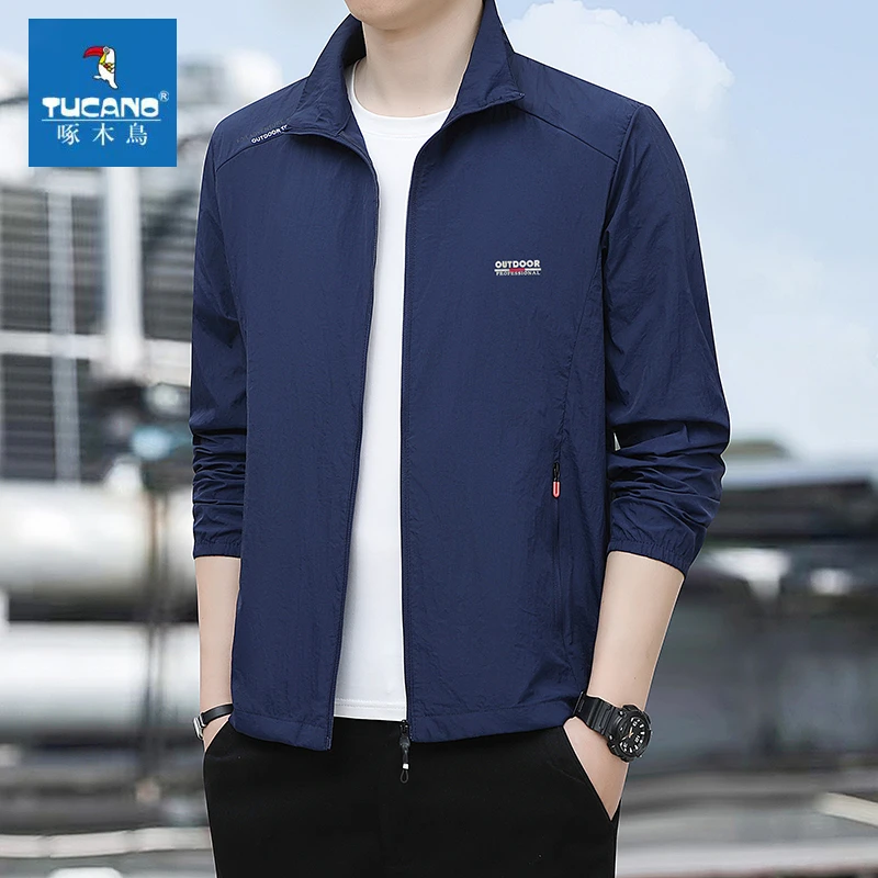 啄木鸟夏季冰丝薄款防晒衣男士透气防紫外线皮肤衣宽松百搭外套男