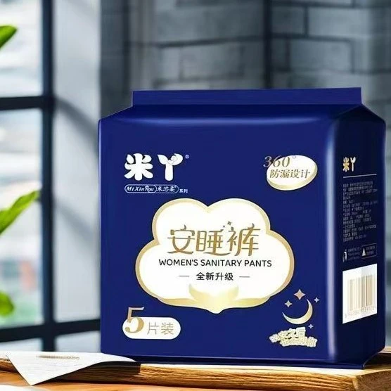 米丫安睡裤透气夜用姨妈干爽卫生巾防漏超薄一次性裤型经期安心