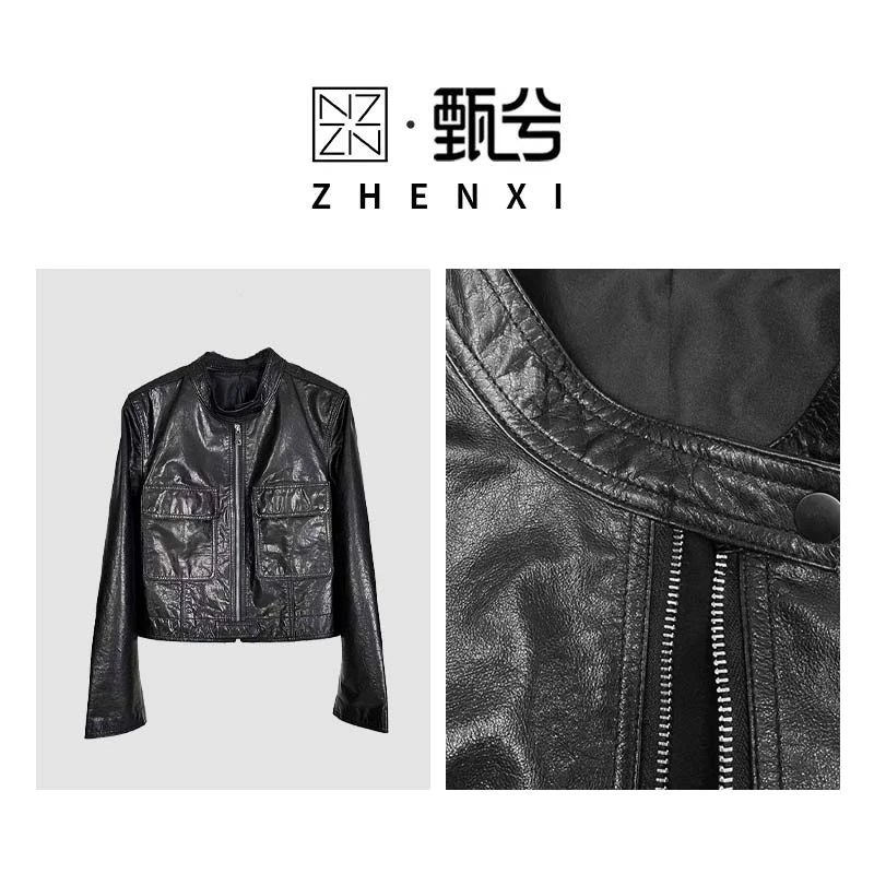 【甄兮】"鞣制时光"潮流新款短款立领牛皮机车夹克2589