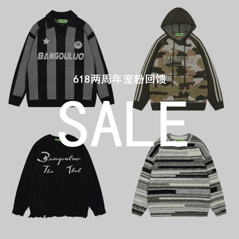 Free Center 【年中大促回馈宠粉反季大礼包】毛衣