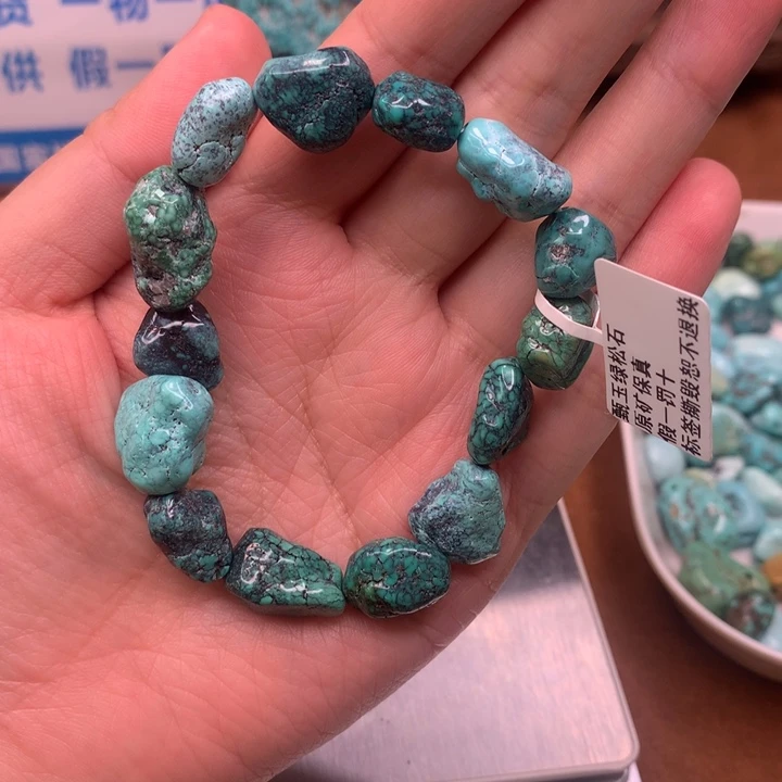 绿松石原矿未镶嵌阿*威