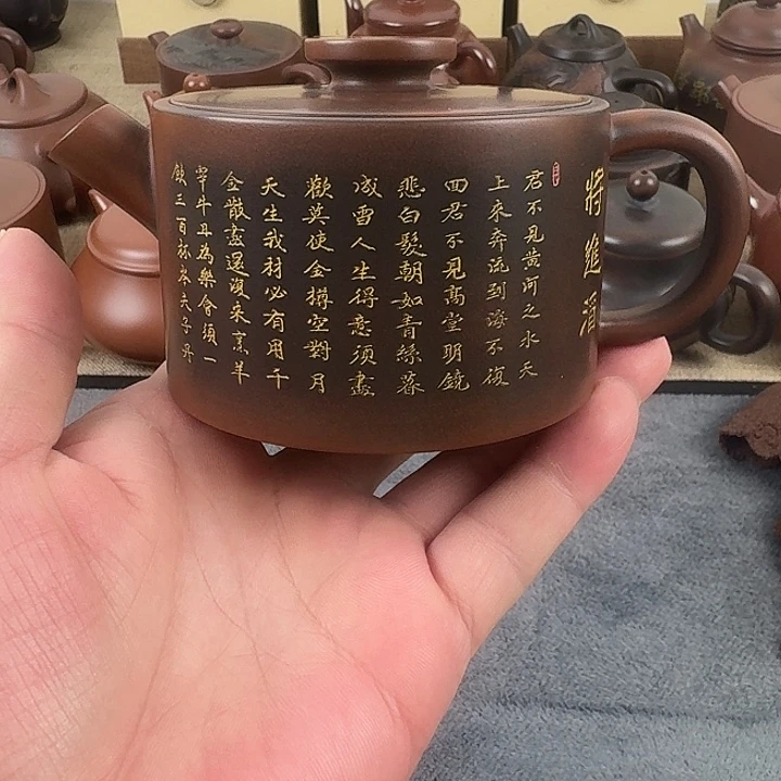 壶200毫升全品壶坭兴陶