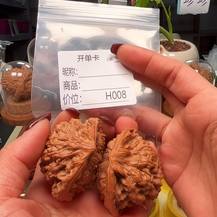 吊坠文玩核桃白蛇