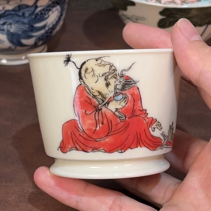 微瑕。       小雅。           13
