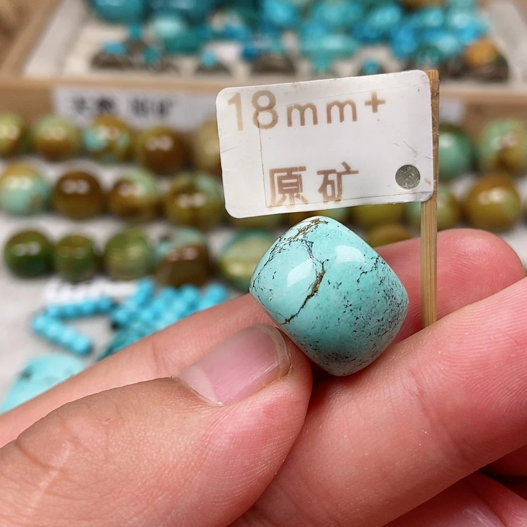 未镶嵌绿松石珠宝半成品