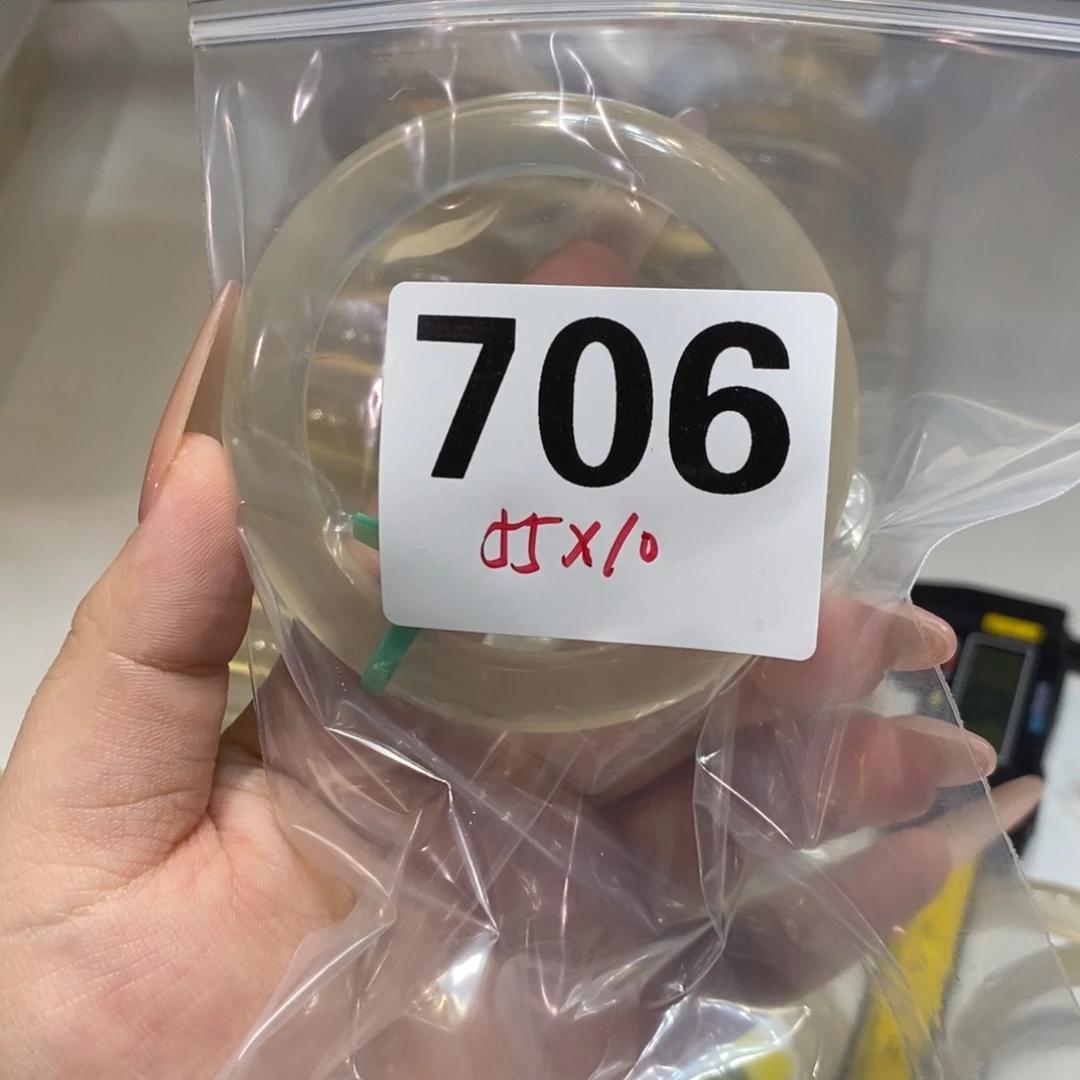 别***0玛瑙/玉髓未镶嵌手镯