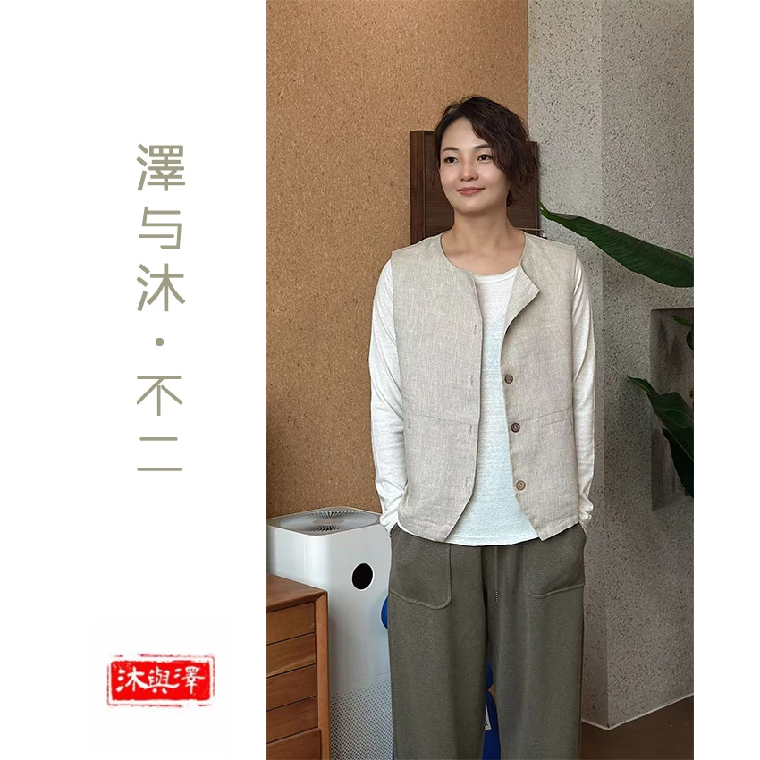 【见证奇迹】重磅汉麻双雨露麻秋款马甲上衣女款