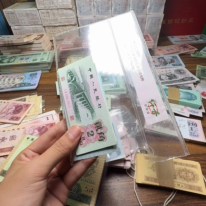平*四版币大桥散张单张全新六张