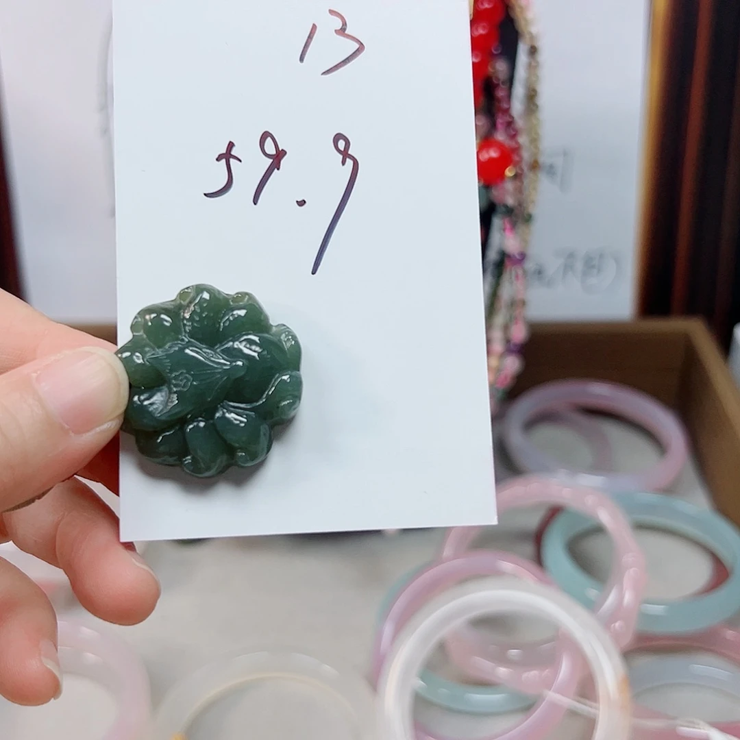 玛瑙/玉髓手链合金