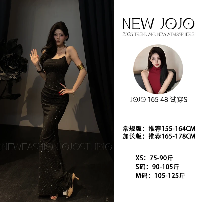 f5/240192 0715-1【JOJO】【浩瀚星空】轻奢时尚烫钻褶皱遮肉吊带裙女