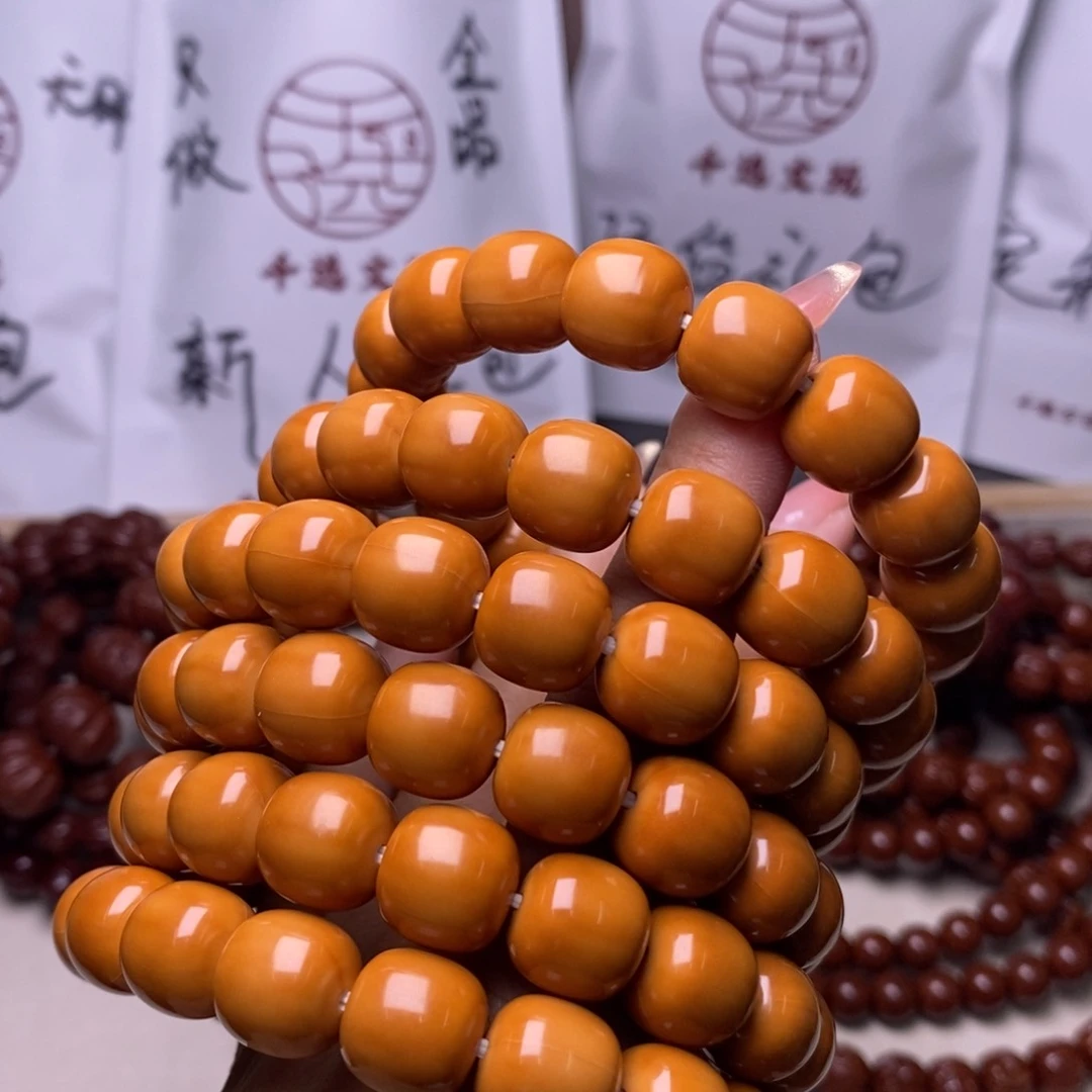 文玩核桃手串老型