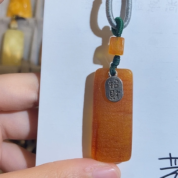 定制琥珀未镶嵌琥珀蜜蜡