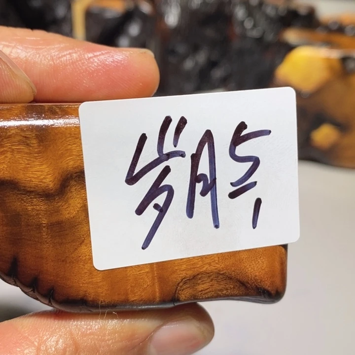 岁***梭枣木啊啊啊啊啊啊啊啊啊