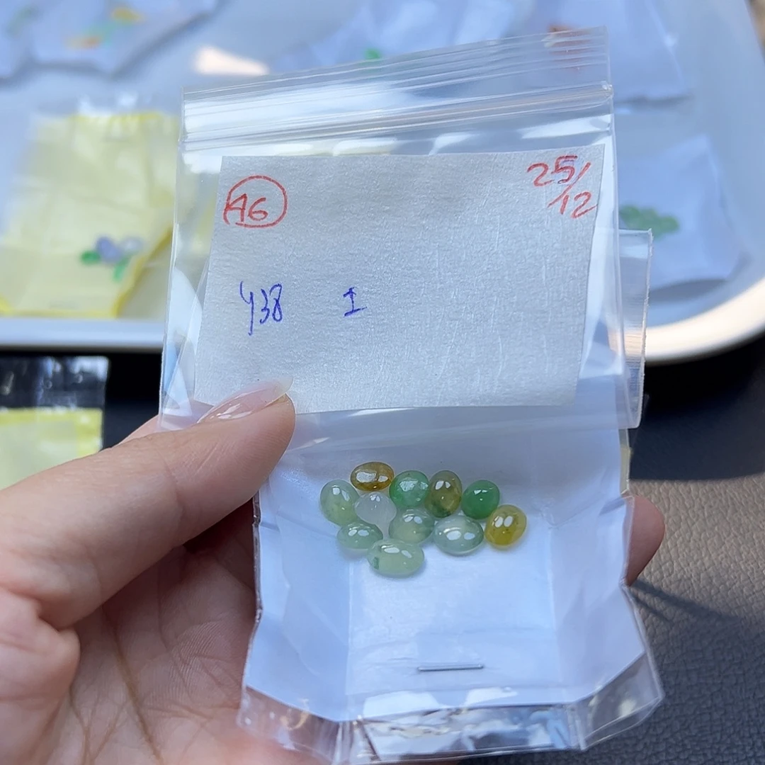 土****定制翡翠未镶嵌翡翠