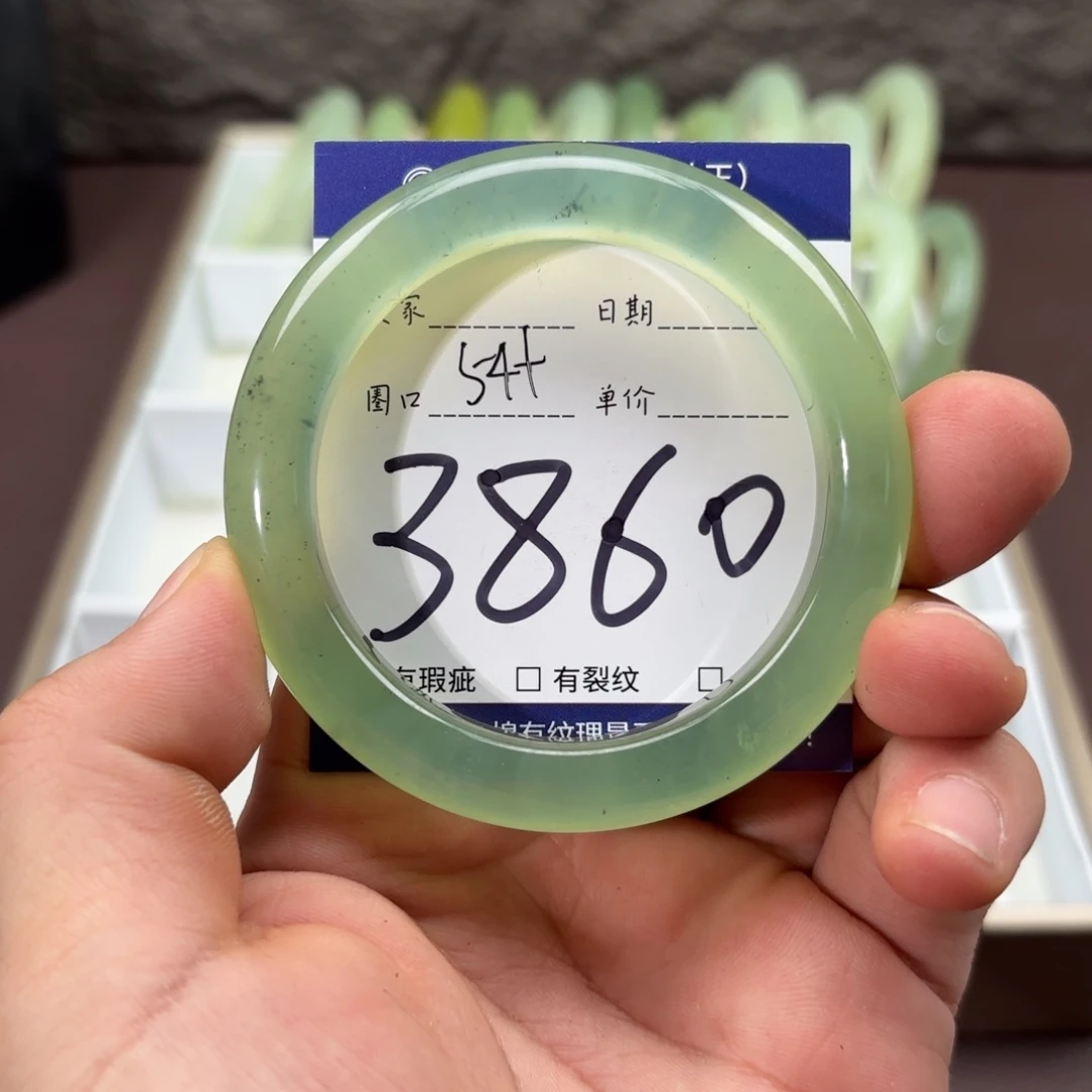 岫玉未镶嵌手镯手镯