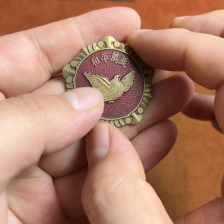 直播间闪购链接所见即所得