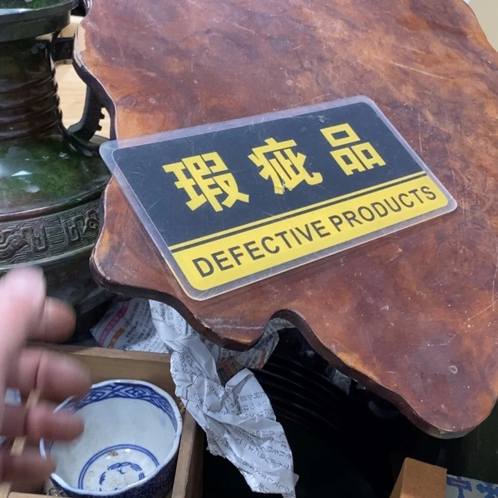 哈哈哈哈哈哈哈哈哈哈哈M****E