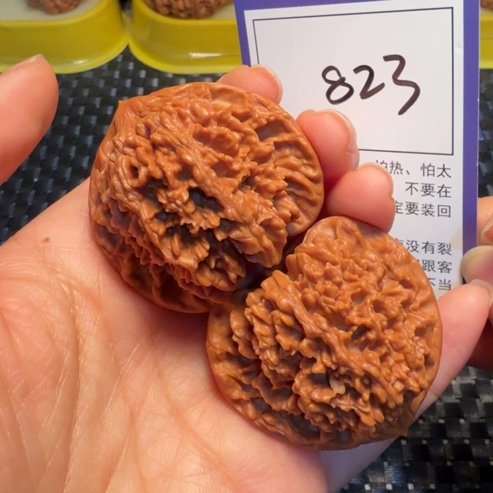 文玩核桃把件823满天星44