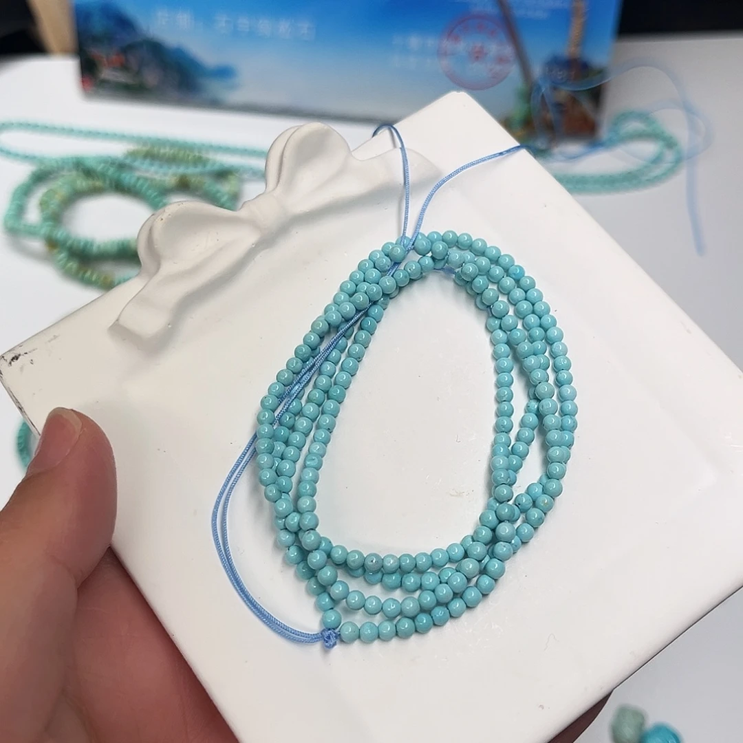 绿松石未镶嵌珠宝半成品