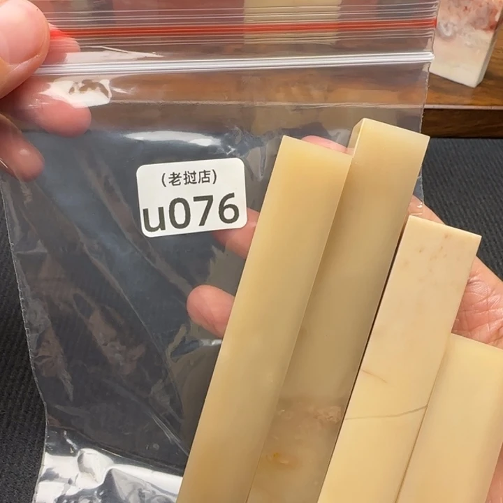竹***泉老挝石老挝石 老挝石