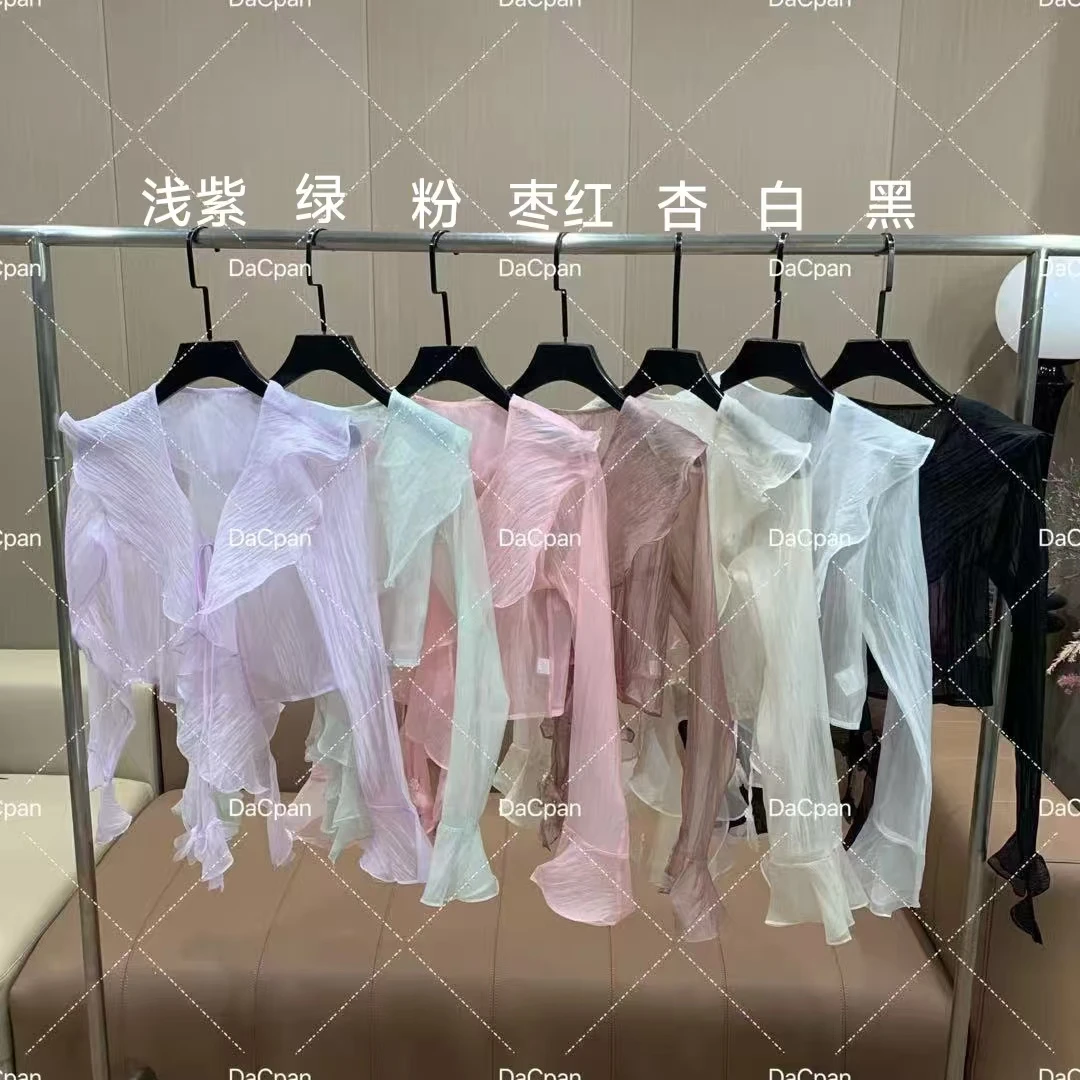 DACPAN-“领家小仙女”荷叶边绑带喇叭袖防晒开衫 2025/盼·PP 130-2