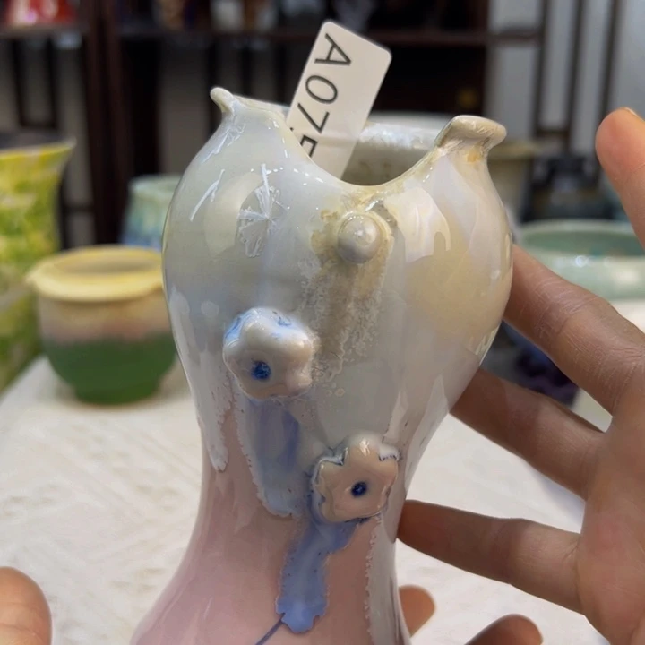 景德镇陶瓷研究所