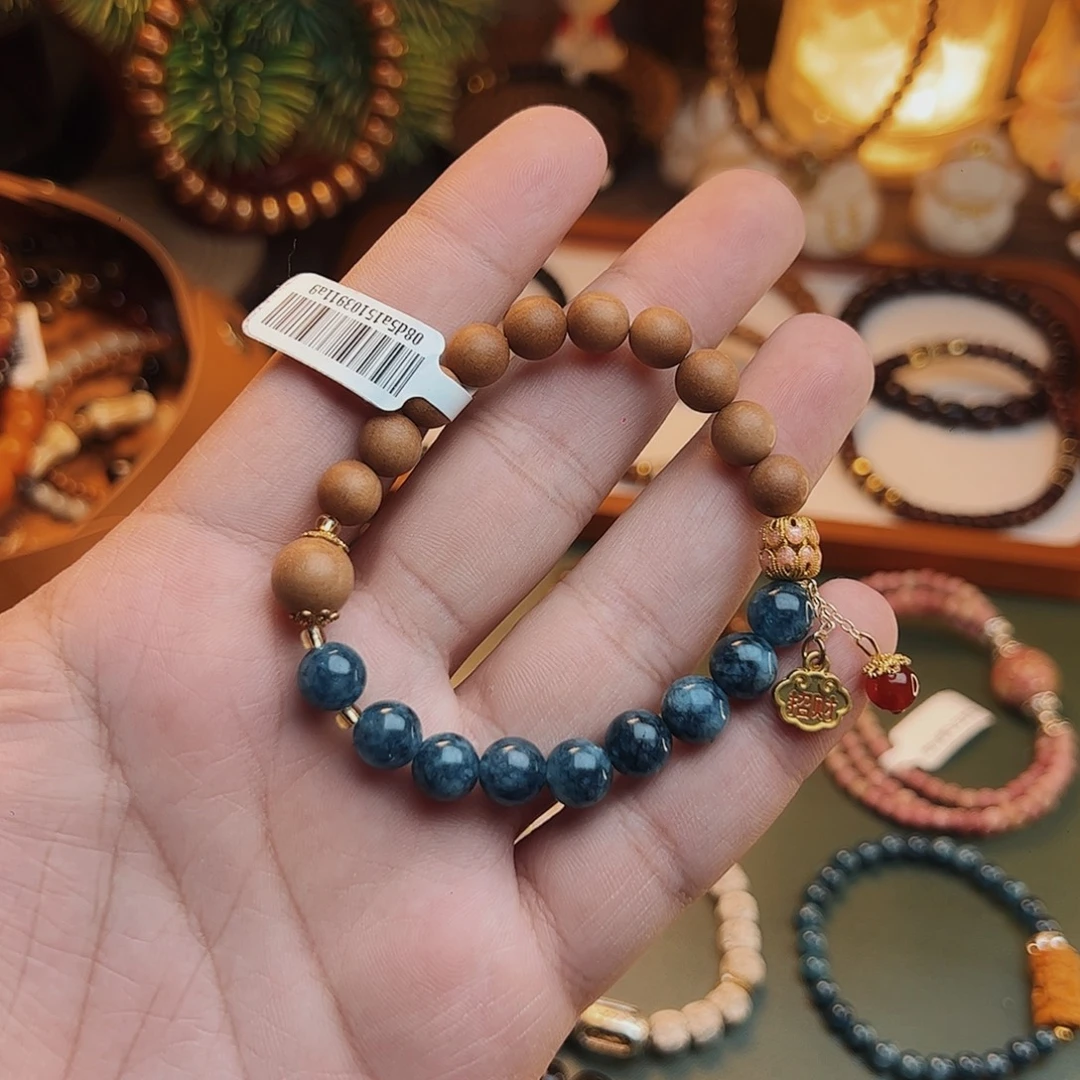 菩提根/象牙果手串