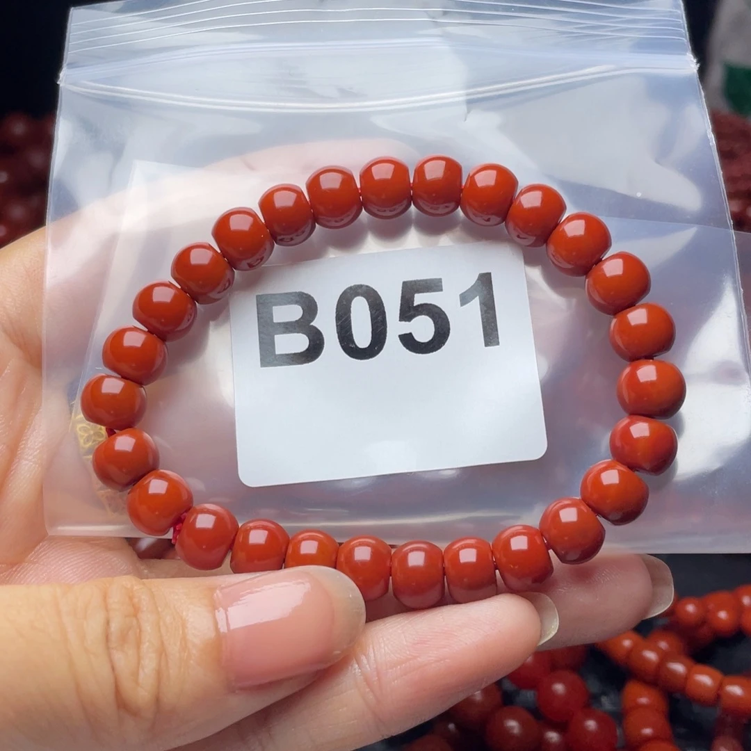 只***果未镶嵌手链南红玛瑙