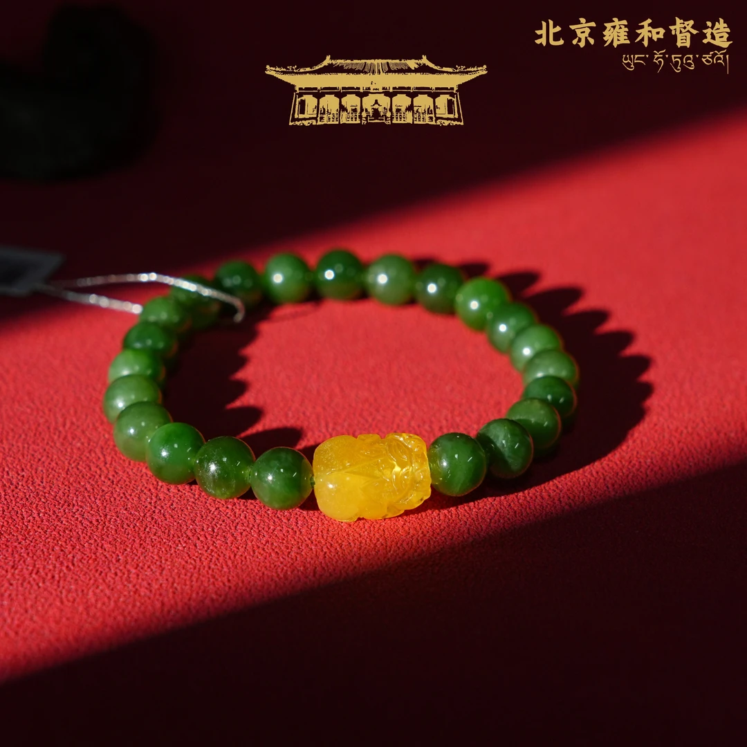 俄罗斯7号坑老坑碧玉手串8mm18.39g1119YH005