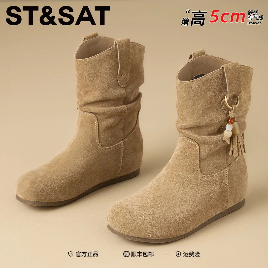 星期六真皮琥珀流光皱皱靴2025年冬季新款复古风简约西部牛仔靴子