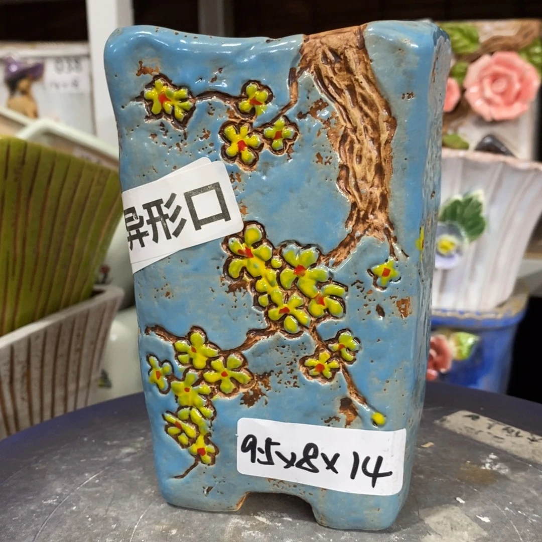 【闪购商品】