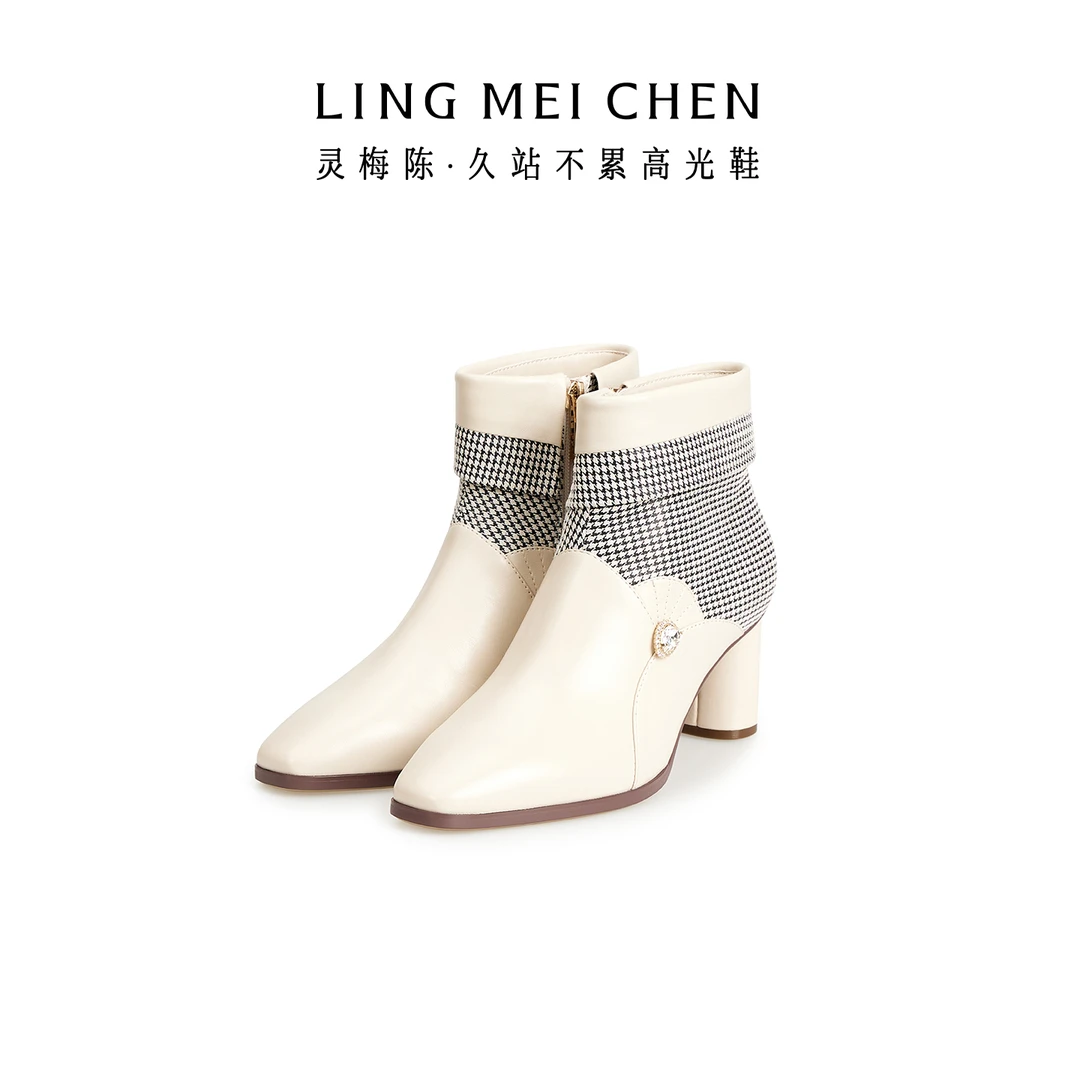 【千鸟格翻折踝靴】秋冬英伦时尚真皮细跟百搭尖头高跟羊皮短靴