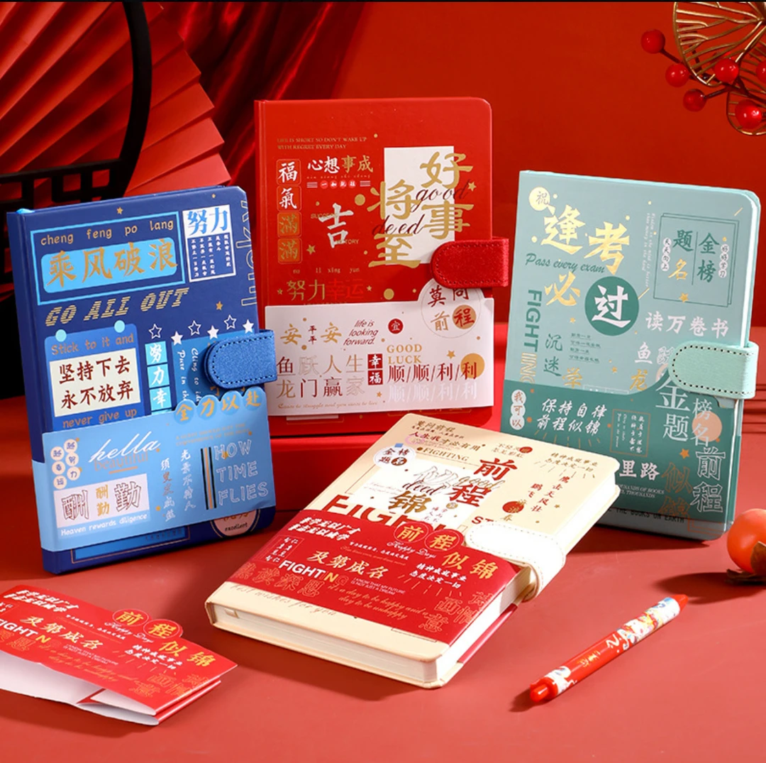 龙效玩具文具下单链接编号【1-4】