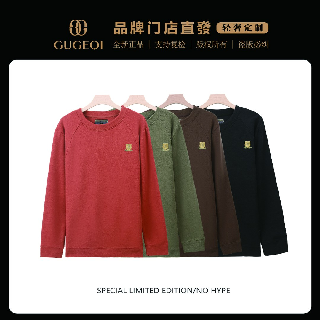 GUGEQI轻奢秋冬25新款情侣经典潮流百搭休闲长袖圆领卫衣GA8513