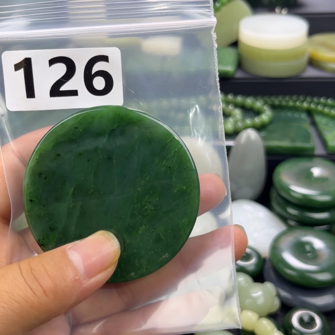 未镶嵌和田玉珠宝半成品