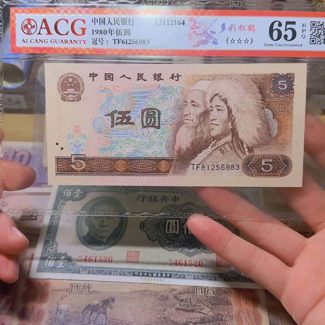 清***月130000000000000000