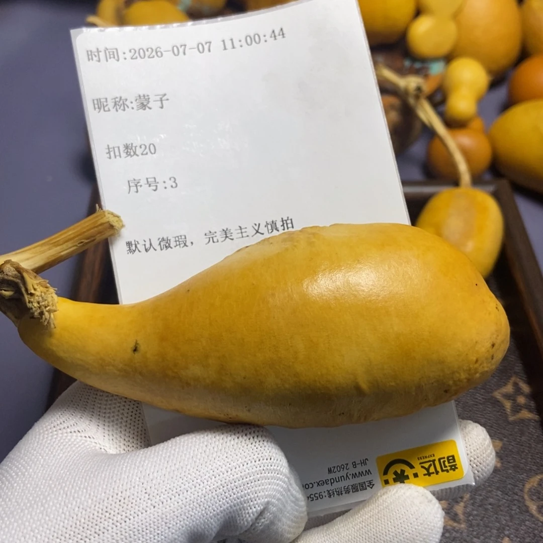 蒙*哈哈哈哈哈哈