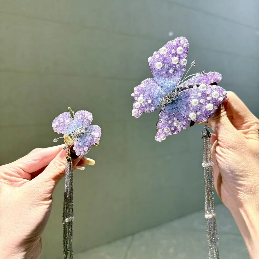 【莫奈海之星】紫色贝珠系列抓夹高奢设计气质优雅经典款