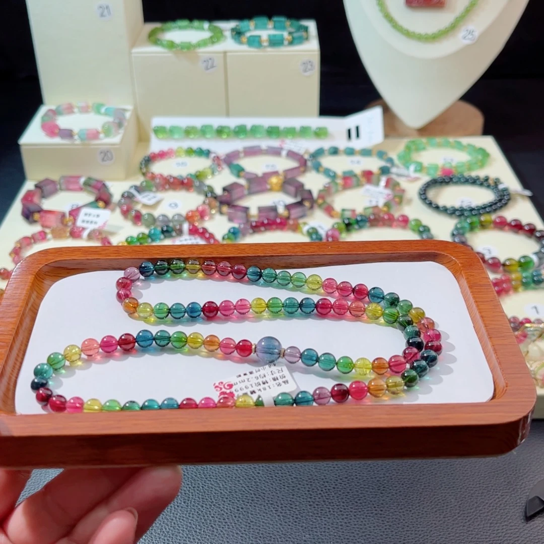 手串碧玺18K金镶嵌手串