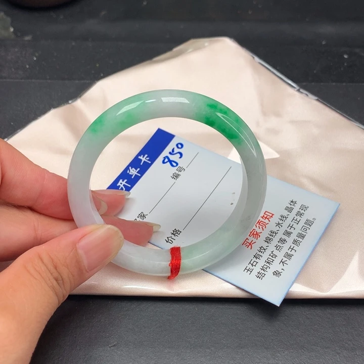 以实物为准拍哪个发哪个850