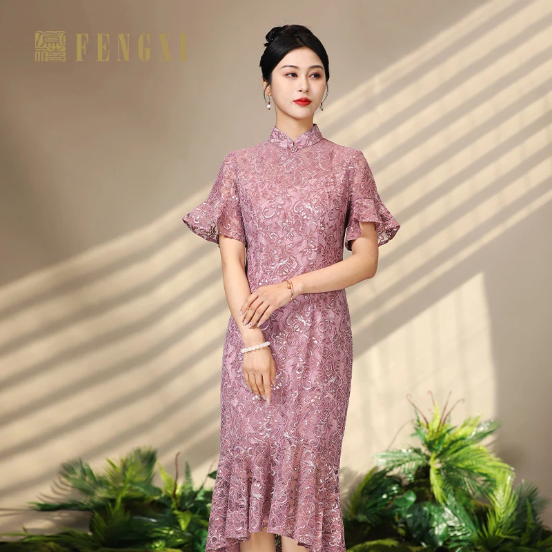 凤禧2025改良鱼尾蕾丝香芋紫宴会礼服订婚年轻旗袍
