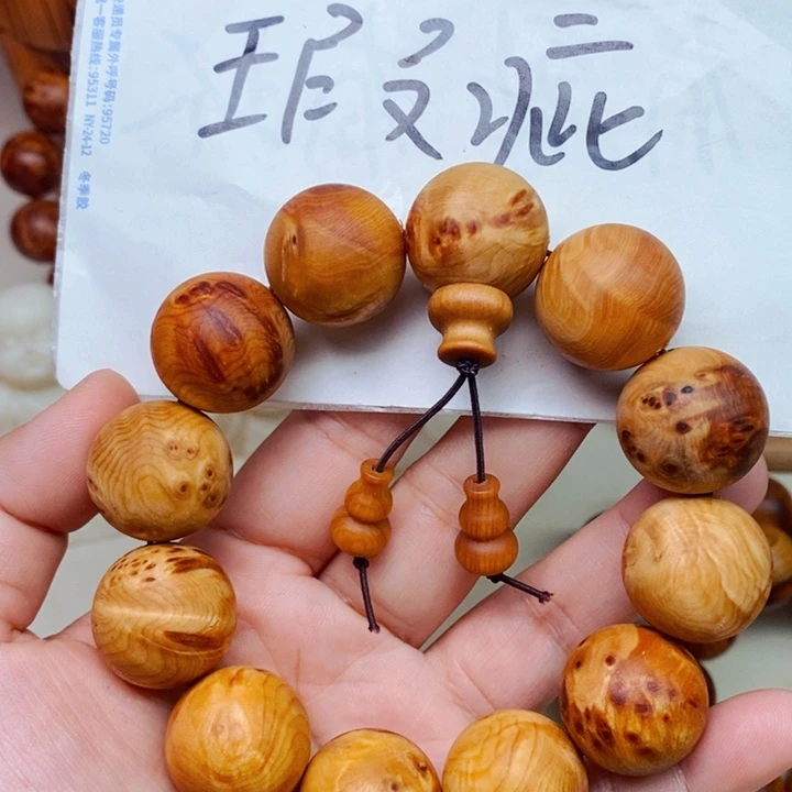 柏木（崖柏）瑕疵2.0。2