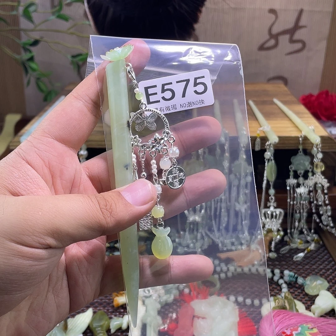 蛇纹石玉合金发饰嘻****）