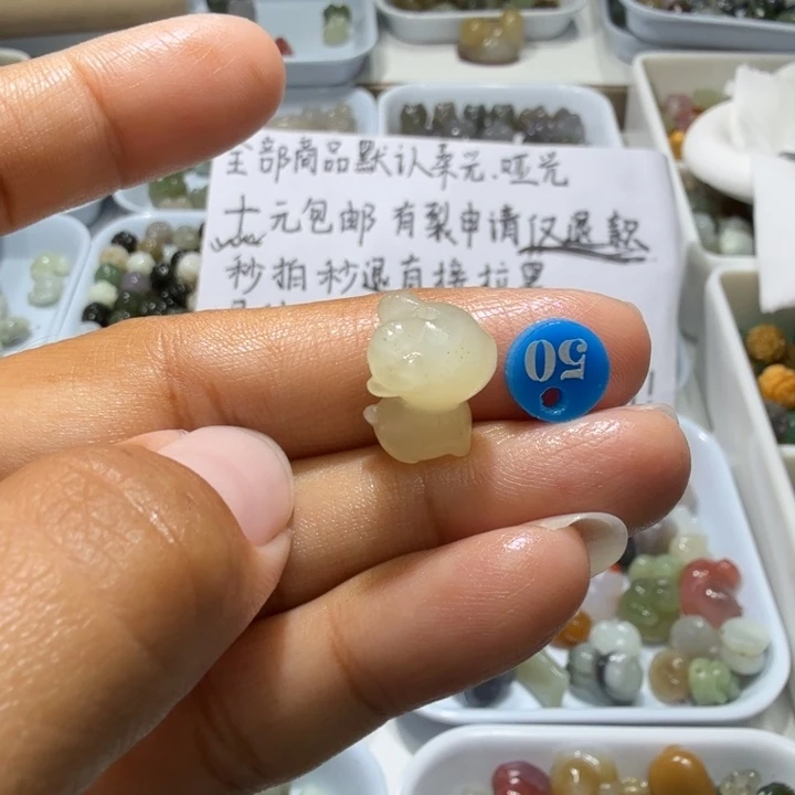 和田玉未镶嵌珠宝奇石