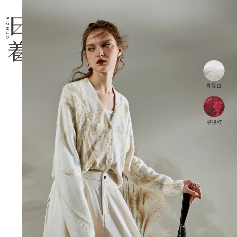 日着寻径针织衫2025秋季新款女士开衫印花红色外套上衣RD8294M0