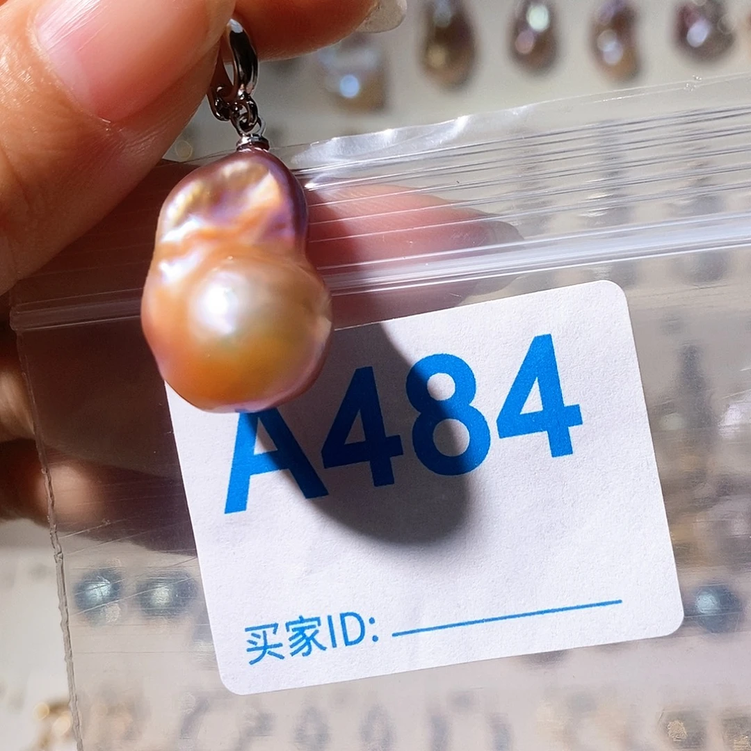 颈饰未镶嵌淡水珍珠